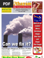 Download Uthayam December 2009 Issue by Mathi Kumarathurai SN23486307 doc pdf