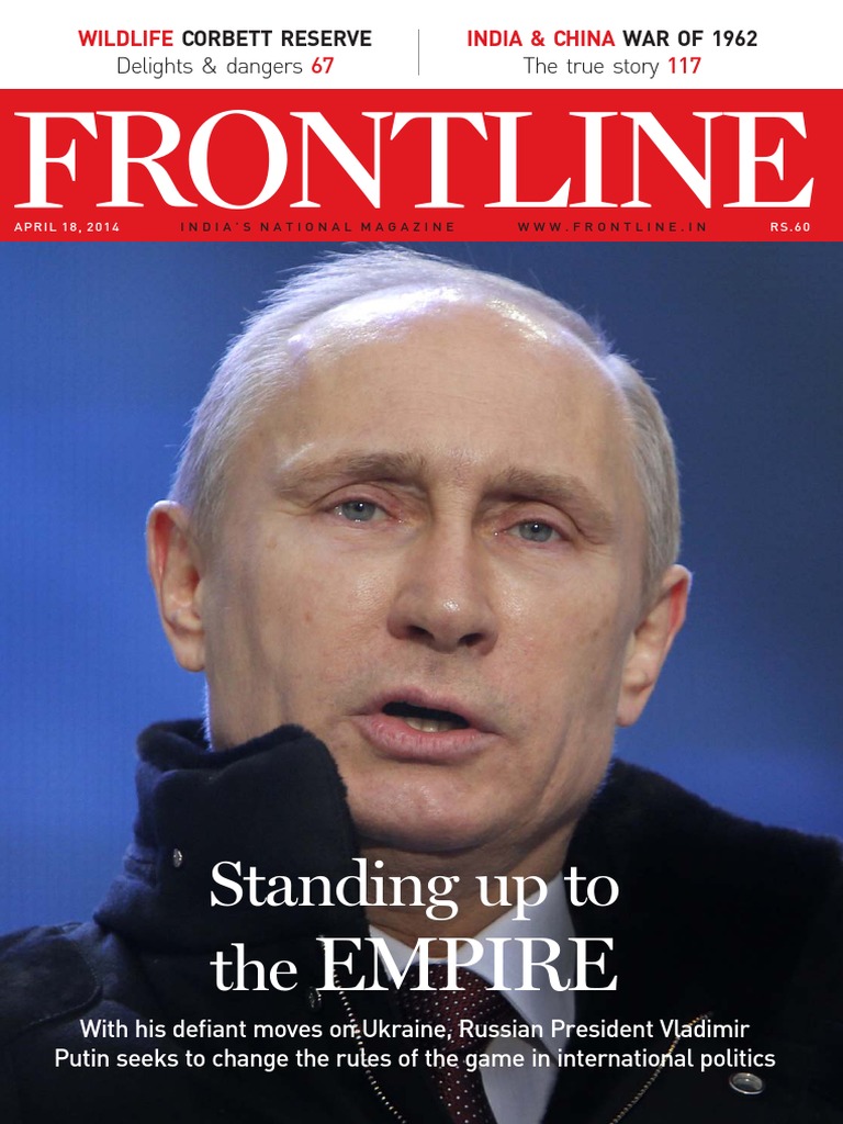 Frontline Magazine Pdf Free Download – GIXCMR
