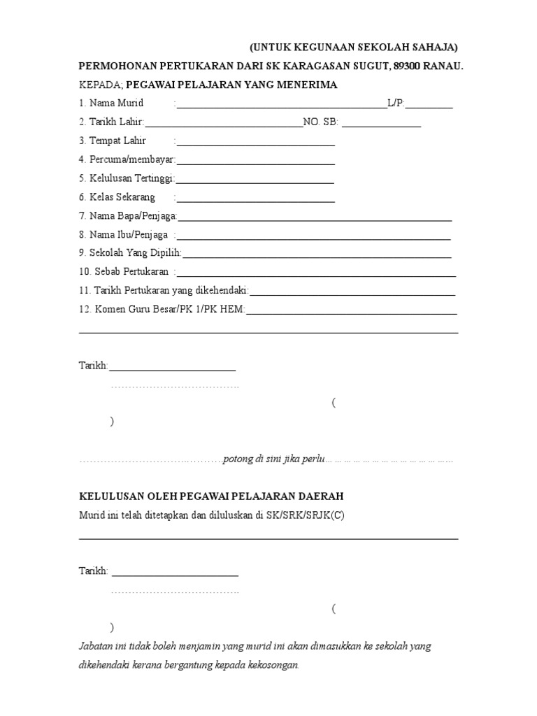 Borang Pertukaran Sekolah PDF