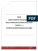 Garis Panduan Pelaksanaan Kelas Pemulihan BM