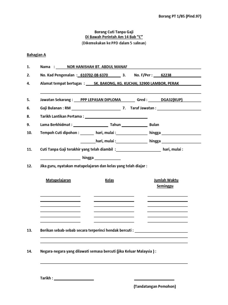 Borang Cuti Tanpa Gaji  PDF