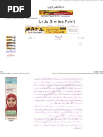 Download Muhammad Bin Qasim By Naseem Hijazi by api-26825279 SN23510296 doc pdf