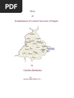 Story of Establishment of Central University of Punjab