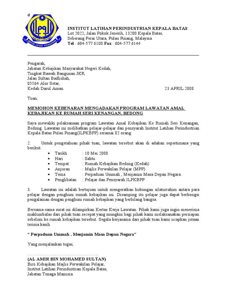 Contoh Surat Jabatan Kebajikan Malaysia