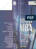 MBA in 10 Day