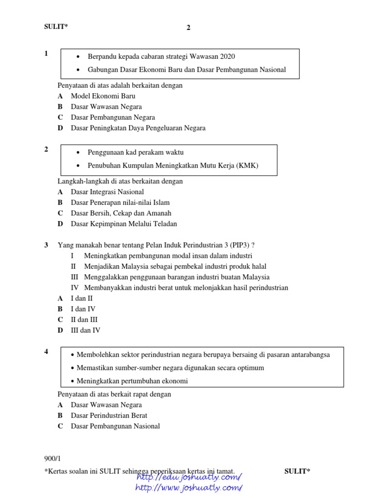 Pdf Pembangunan Teknologi