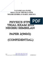 [Edu.joshuatly.com] N9 STPM Trial 2010 Physics [w Ans] [B2D6F3EE]