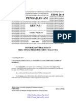 [Edu.joshuatly.com] Pahang STPM Trial 2010 Pengajian Am [w Ans] [66F5CF9E]