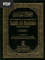 Download Sahih al-Bukhari Vol 7 - 5063-5969 by Raheel Khalid SN235143723 doc pdf