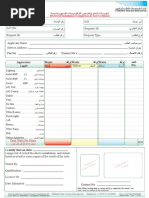EWA Electricity and Water Service Form | PDF | Lease | Debit Card