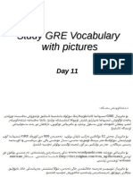 Study GRE Vocabulary With Pictures