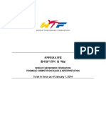 2014 Poomsae Competition Rules and Interpretation 20131206