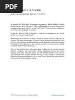 Thd On Jewspdf Ancient Mediterranean Religions Jews And - 
