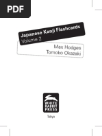 Japanese Kanji Flash 2 - Samples