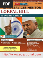 Civil Services Mentor January 2012 | PDF