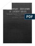 Elementary Education in Ancient Israel