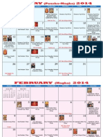2014 Telugu Calendar