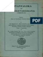 Dhvanyaloka of Anandavardhana (Uddyota II) - Bishnupada Bhattacharya