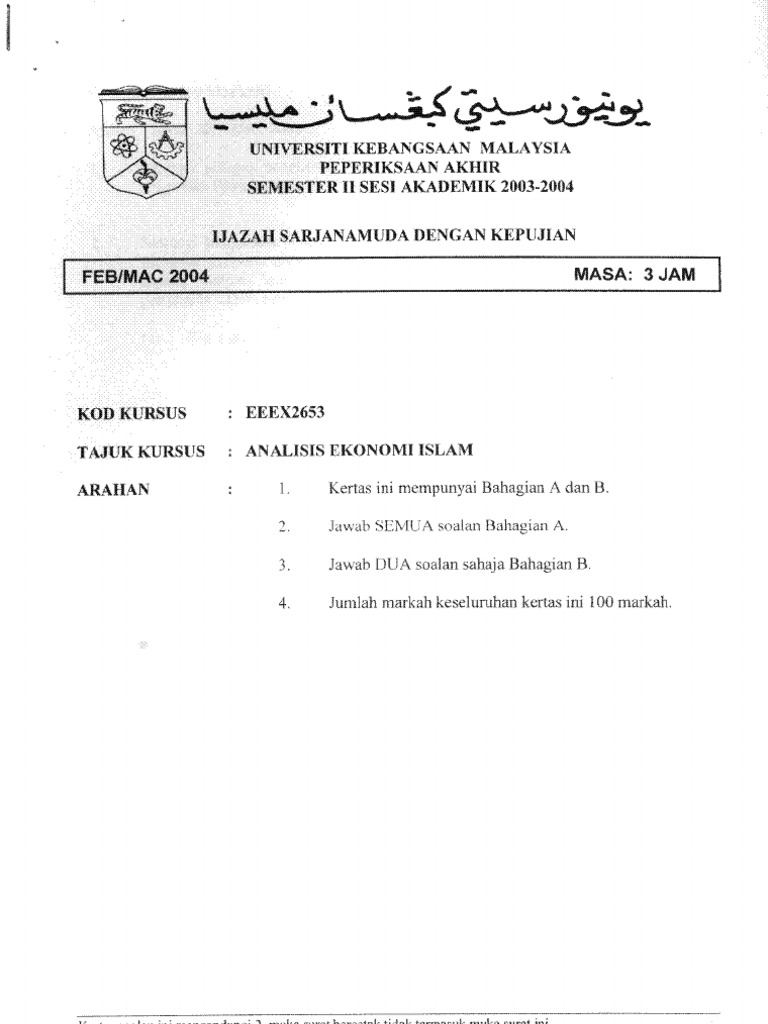 Analisis Ekonomi Islam 0304 Pdf