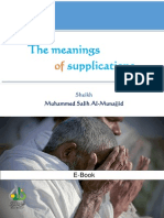 The Meanings Supplications