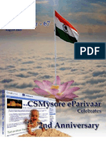67 ICSI Mysore e-Newsletter August 2009