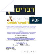 Parashat Devarím # 44 Adul 6014