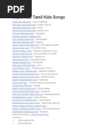 Download Super Hits Tamil Kids Songs by utcm77 SN235377939 doc pdf