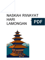 Naskah Riwayat Hari Jadi Lamongan