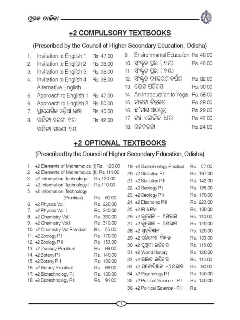 CHSE 2 1ST YEAR ARTS BOOK PDF DOWNLOAD ODISHA intelligence overview