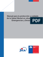Manual Proteccion y Cuidado Sm en Situaciones de Emergencia