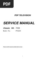 Инструкция