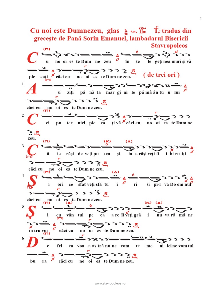 Cu Noi Este Dumnezeu