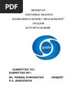 Download Doordashan training report by Ranjeet pratap singh bhadoriya SN23558194 doc pdf