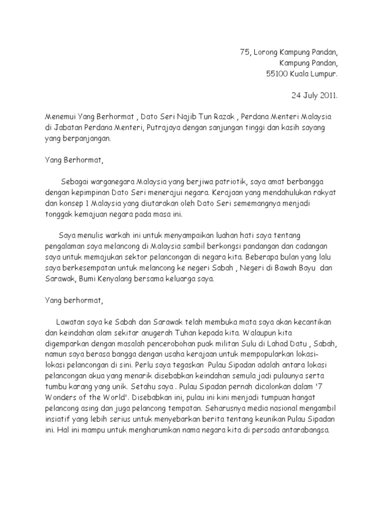 Contoh Surat Kiriman Tidak Rasmi Pengalaman Bercuti