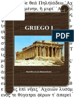 262cuaderno-gramatica griega