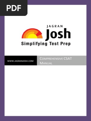 PURPLE SOFTWARE -サウンドクロニクル-[修正版] CSAT Comprehensive Manual - Jagran Josh | PDF