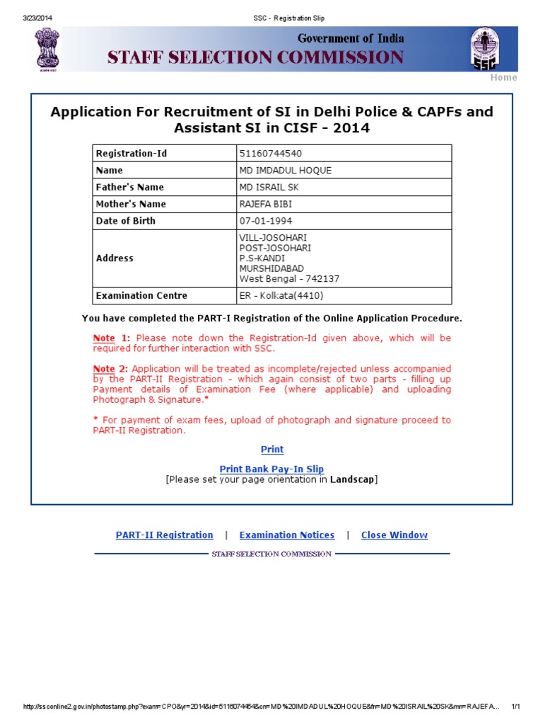 SSC - Registration Slip | PDF