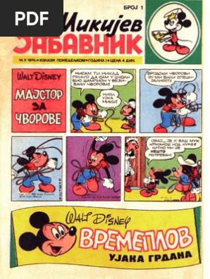 mikijev zabavnik pdf