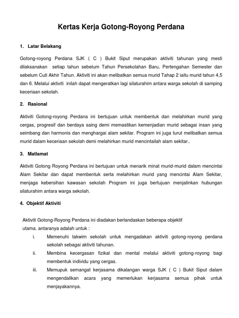 Big Sem6  PDF