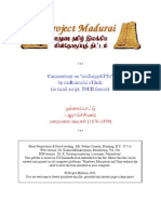 Commentary On "Mullaippattu" by Maraimalai Atikal (In Tamil Script, Tscii Format)