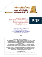 Periya Puranam of Cekkizar Canto 2, Carukkam - 6 Part 3 (Vampara Varivantuc Carukkam) in Tamil Script, Tscii Format