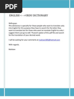 Download urdu dictionary by api-27152512 SN23572773 doc pdf