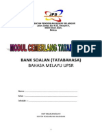 Bank Tatabahasa Upsr