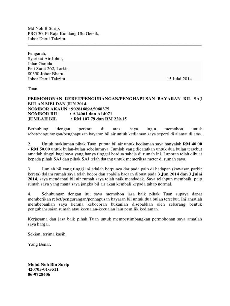 Surat Rayuan Bil Air - Terengganu n