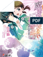 MKNR 06 Yokohama Disturbance (I) PDF
