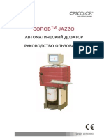 Jazzo User Manual V1.0 RJ Russian