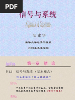 量子力学(2) 量子力学2 by 顾樵| PDF