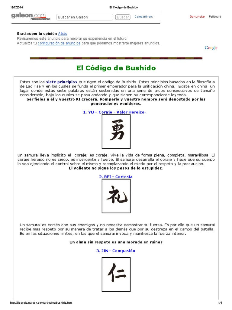 Los 7 Principios del Bushido | PDF | Bushido | Conflicto armado