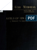 رحلة ابن جبير-طبعة بريل 1907
