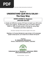 Understand Quran - Short Course